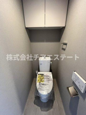 【トイレ】 | nido MINOWA