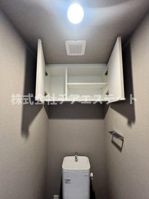 【トイレ】 | nido MINOWA