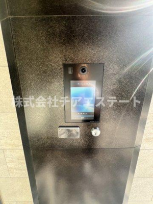 【セキュリティ】 | nido MINOWA