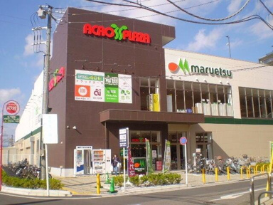 アクロスプラザ坂戸まで838m