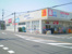 ウエルシア坂戸南町店まで209m