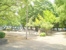 溝端公園まで639m
