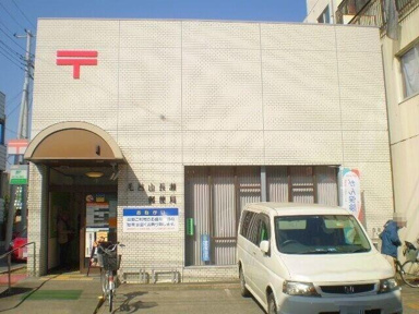 毛呂山長瀬郵便局まで463m