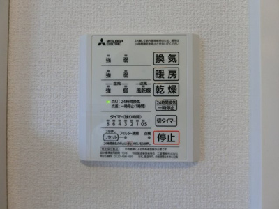 【設備】 | Space Seven（スペースセブン）