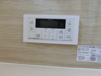 【設備】 | Space Seven（スペースセブン）