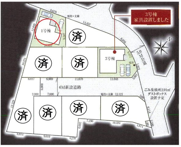 仲介手数料無料　桶川市上日出谷7期　新築戸建　全９棟のその他
