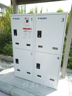 安芸高田市吉田町常友のアパートの設備|宅配ボックス