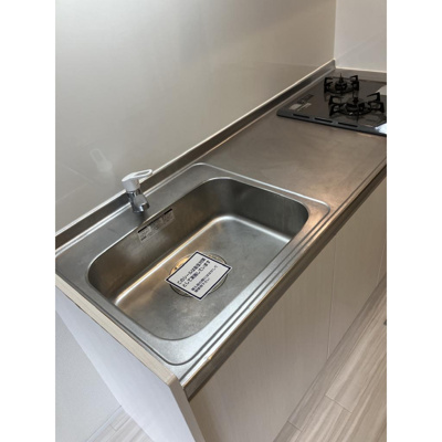 【キッチン】 | プレミール御幸 | キッチン