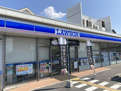 【周辺】 | プレミール御幸 | 周辺