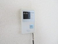 給湯パネル