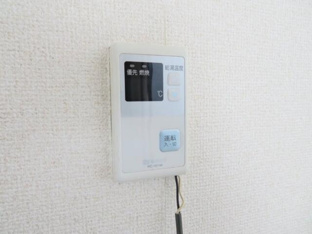 給湯パネル