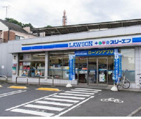 ローソン・スリーエフ…まで289m