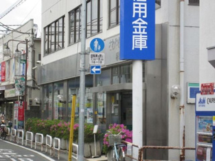 さわやか信用金庫矢野…まで578m