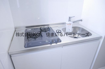 【キッチン】 | CB鳥栖フェリシア