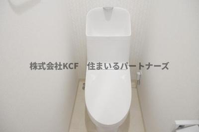 【トイレ】 | CB鳥栖フェリシア