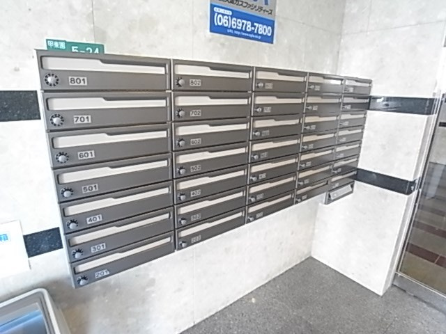 ラ・フォンテ甲東園の外観