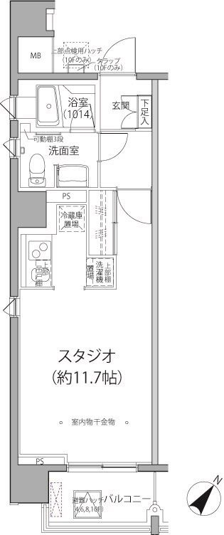 麹町二番町マンション