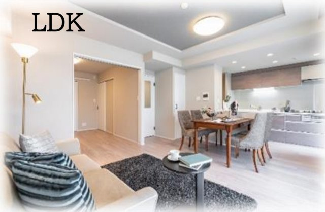 ライオンズガーデンシティ戸塚【仲介手数料無料】