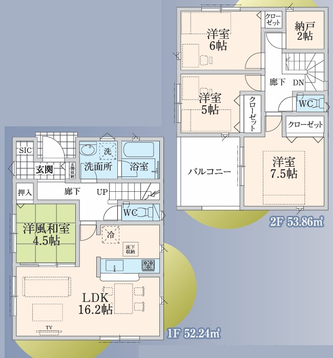 CRADLE GARDEN 東村山市青葉町第24　全２棟