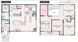 【間取り】 | Terrechez瀬戸市平町１期【仲介手数料無料　郊範小　南山中】 | 3号棟