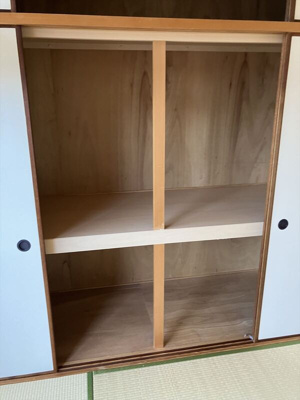 【収納】 | グランドール八光