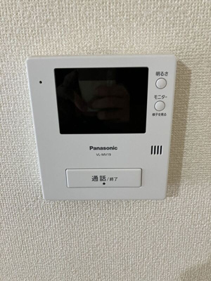 【セキュリティ】 | グランドール八光