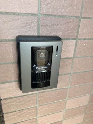 【セキュリティ】 | グランドール八光