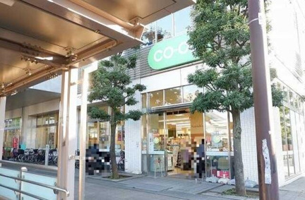 コープ東村山駅前店まで838m