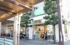コープ東村山駅前店まで838m