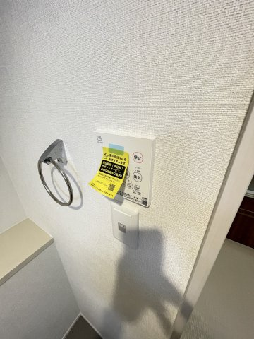 【設備】 | フェリスカーサ・ミオトーヤ
