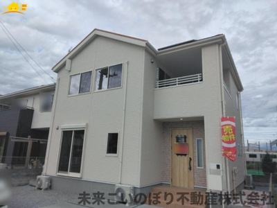 【外観】 | 久喜市南栗橋3丁目中古戸建 | 落ち着いた雰囲気の外観です