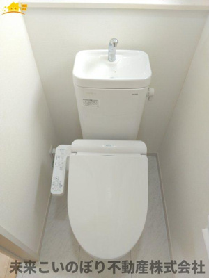 【トイレ】 | 久喜市南栗橋3丁目中古戸建 | シンプルな機能を搭載したトイレ。家族みんなが使う場所だからこそ清潔にこだわりたいですね。