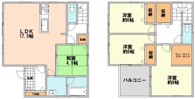 【間取り】 | 久喜市南栗橋3丁目中古戸建 | 現況と異なる場合は現況優先とさせていただきます