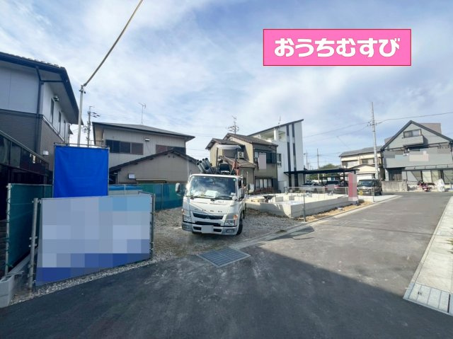 春日井市六軒屋町（全1棟）