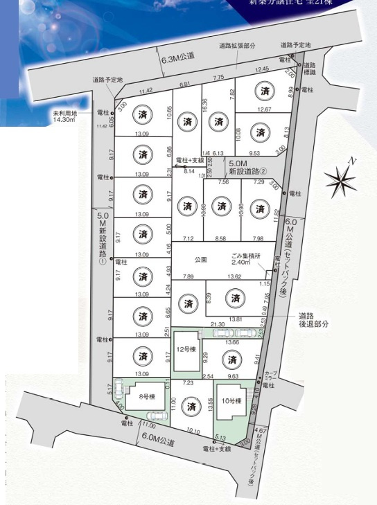 GRAFARE 清瀬市竹丘5期　全２１棟の区画図