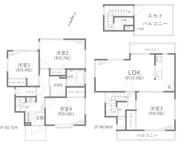 横浜市港南区上永谷三丁目戸建