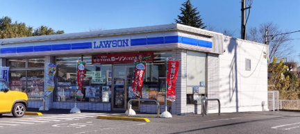 ローソン行田持田店まで502m