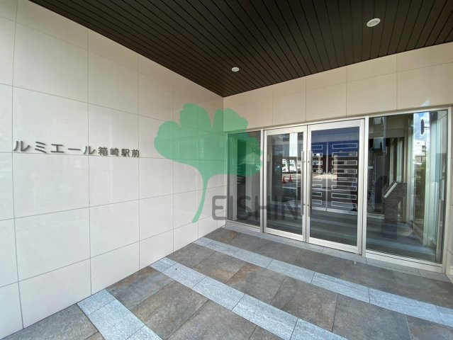 ルミエール箱崎駅前のエントランス