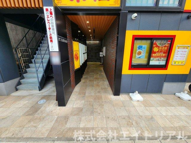 KCガーデン の外観