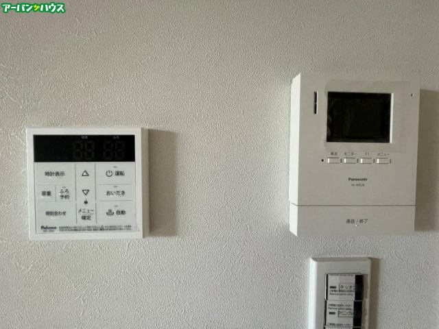 プティーシュシュ雄町のセキュリティ