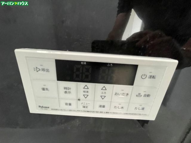 プティーシュシュ雄町