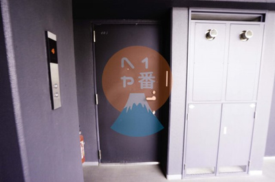 【その他】 | S-FORT小田原栄町 | 玄関ドア　※参考写真です