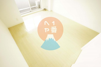 【その他】 | S-FORT小田原栄町 | フローリング　※参考写真です