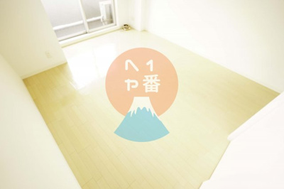 【その他】 | S-FORT小田原栄町 | フローリング　※参考写真です