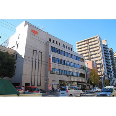 【周辺】 | サンマリノ | 郵便局「荒川郵便局まで334ｍ」荒川郵便局