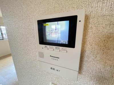 【内装】 | ベル　グランツ | カメラ付インターホン