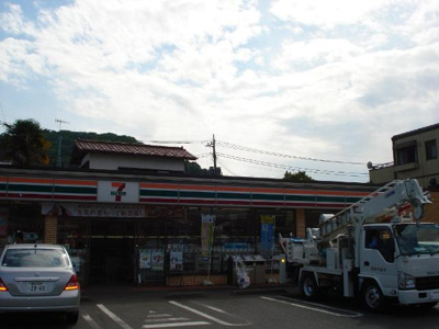 【周辺】 | ベル　グランツ | セブンイレブン津久井中野店まで2,476ｍ