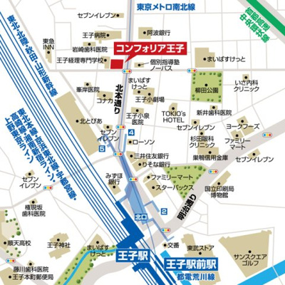 【その他】コンフォリア王子