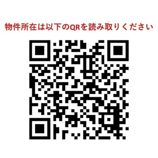 【その他】コンフォリア秋葉原ノース
