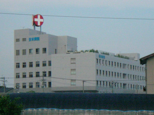 メゾン・シーティアの周辺|安本病院まで1,700ｍ